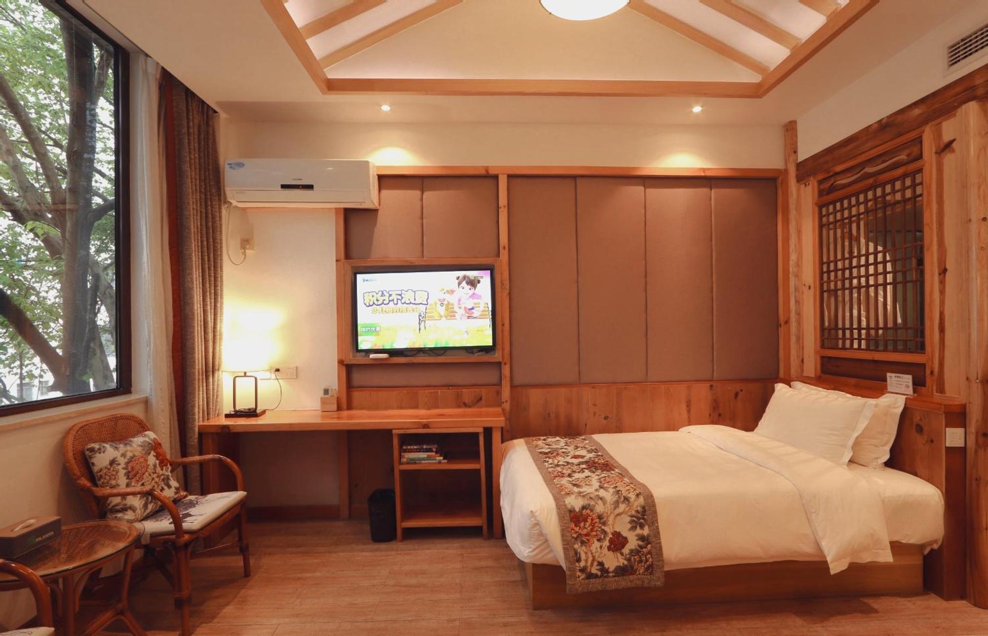 Mild Spring Boutique Hotel Huangshan Esterno foto