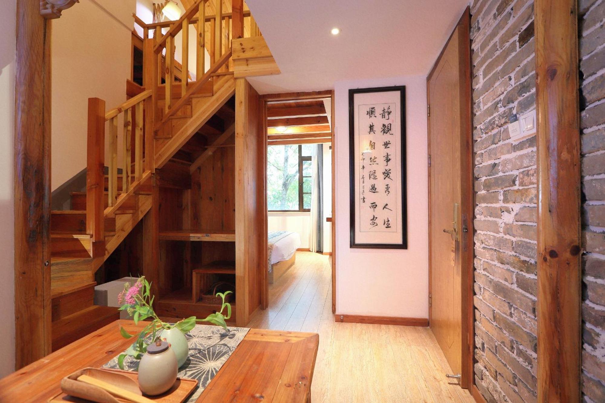 Mild Spring Boutique Hotel Huangshan Esterno foto