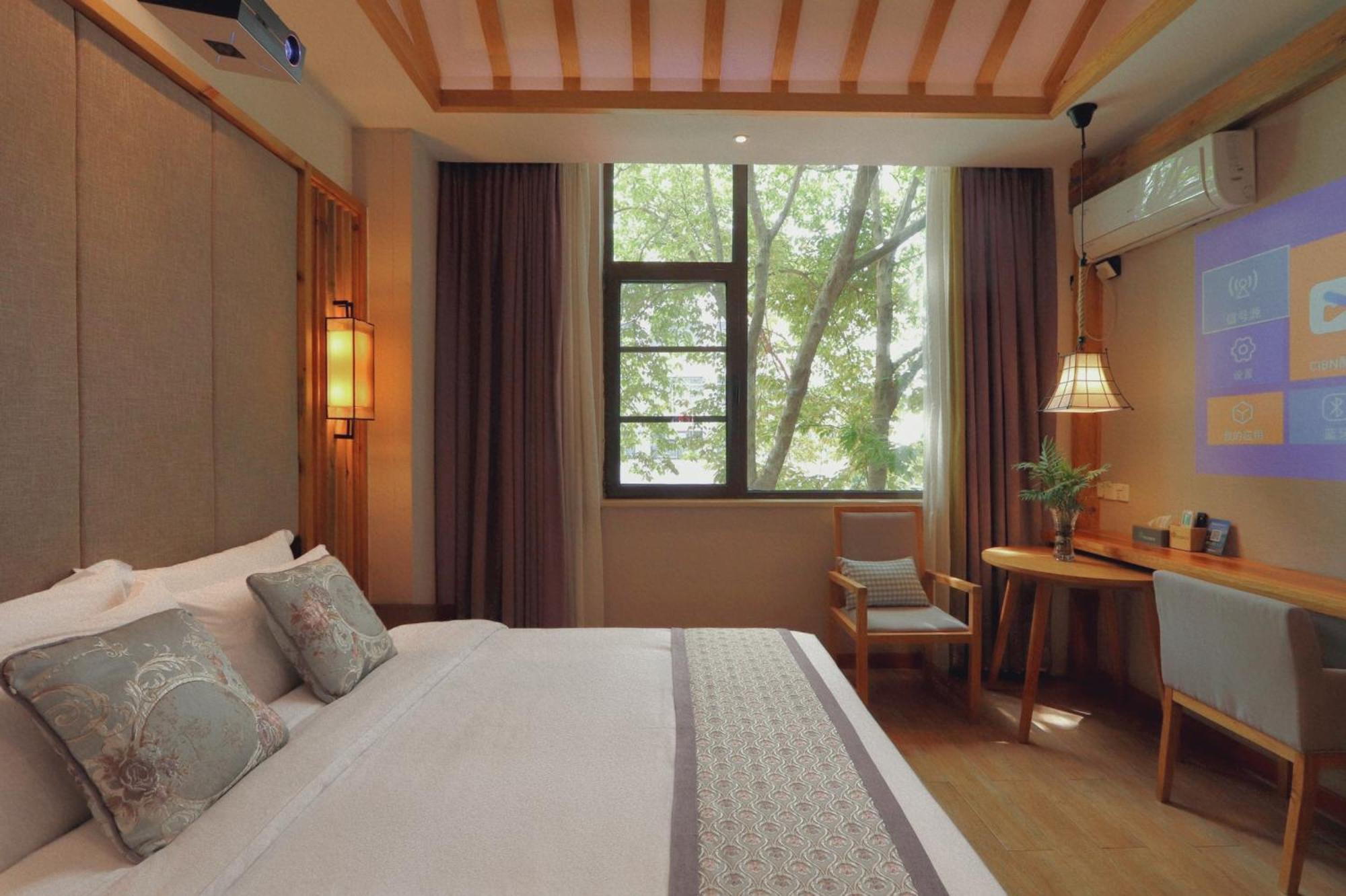 Mild Spring Boutique Hotel Huangshan Esterno foto