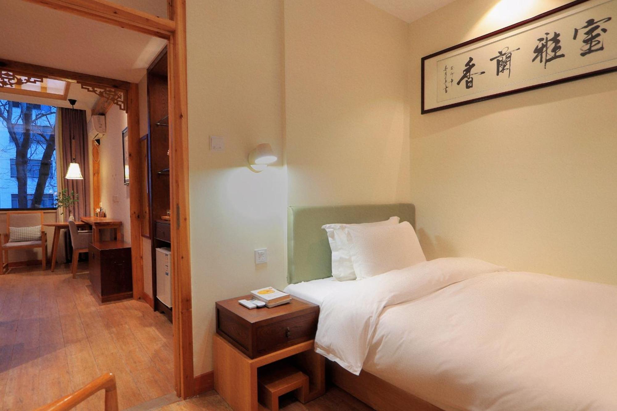 Mild Spring Boutique Hotel Huangshan Esterno foto