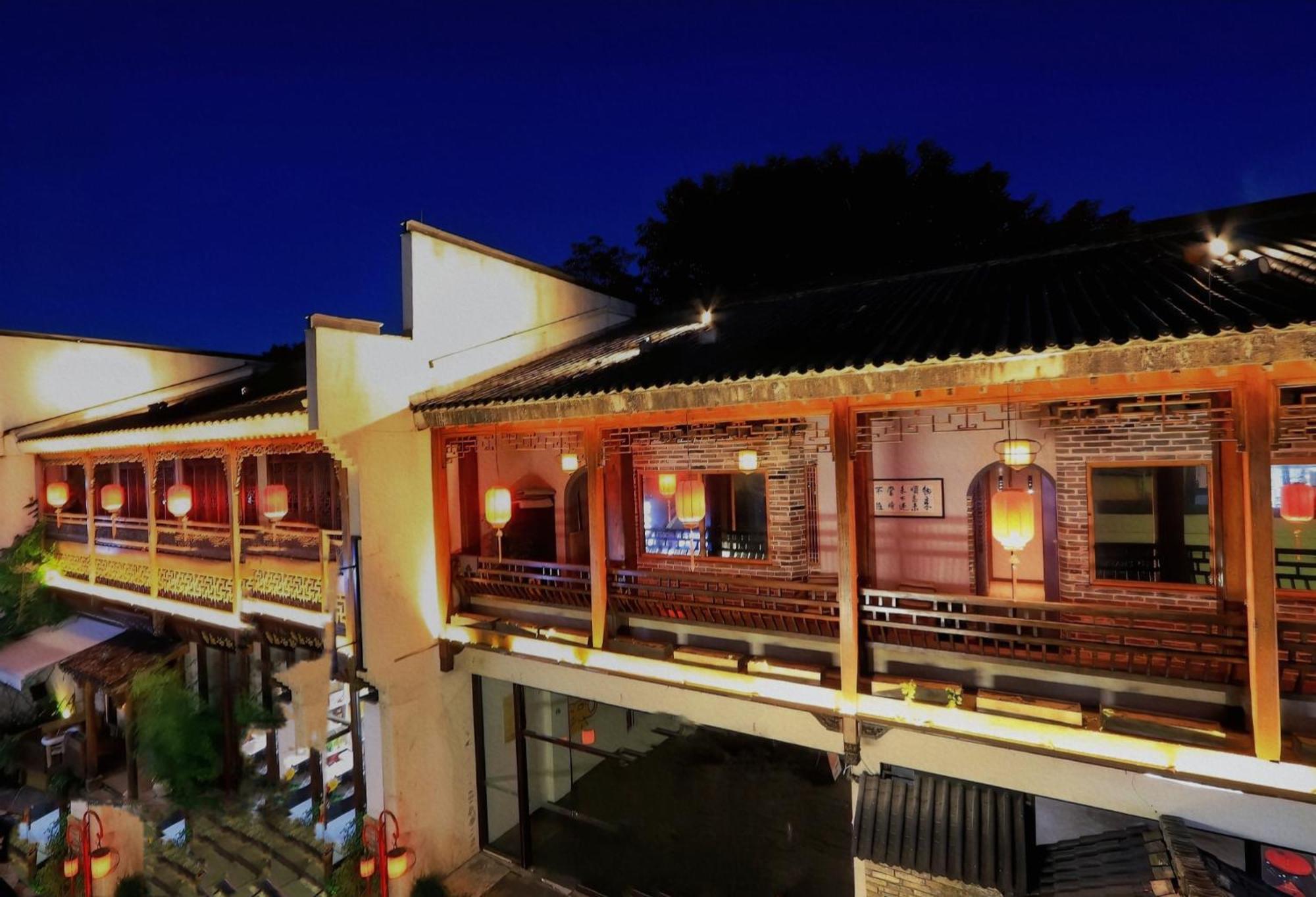 Mild Spring Boutique Hotel Huangshan Esterno foto