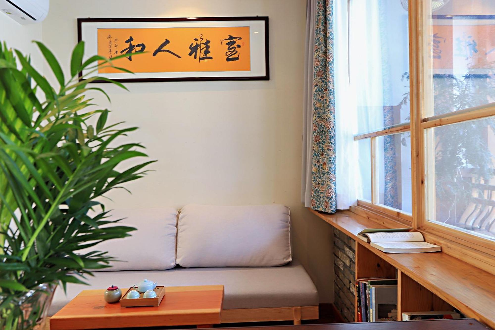 Mild Spring Boutique Hotel Huangshan Esterno foto