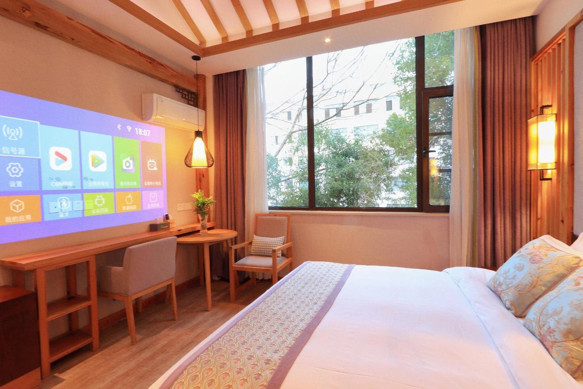 Mild Spring Boutique Hotel Huangshan Esterno foto